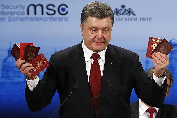 «Нормандская четверка» готовит условия для «Минска-2»