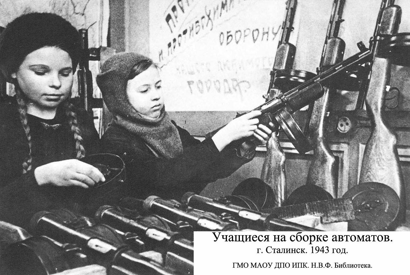 Отечественная война говорите (2)? (Первая украинская отечественная война в картинках) Отечественная война говорите (2)? (Первая украинская отечественная война в картинках)