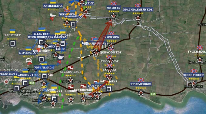 Бойцы нацистского «Азова» перешли в наступление Бойцы нацистского «Азова» перешли в наступление