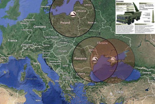 Путин угрожает нанести ядерные удары по Украине! Путин угрожает нанести ядерные удары по Украине!