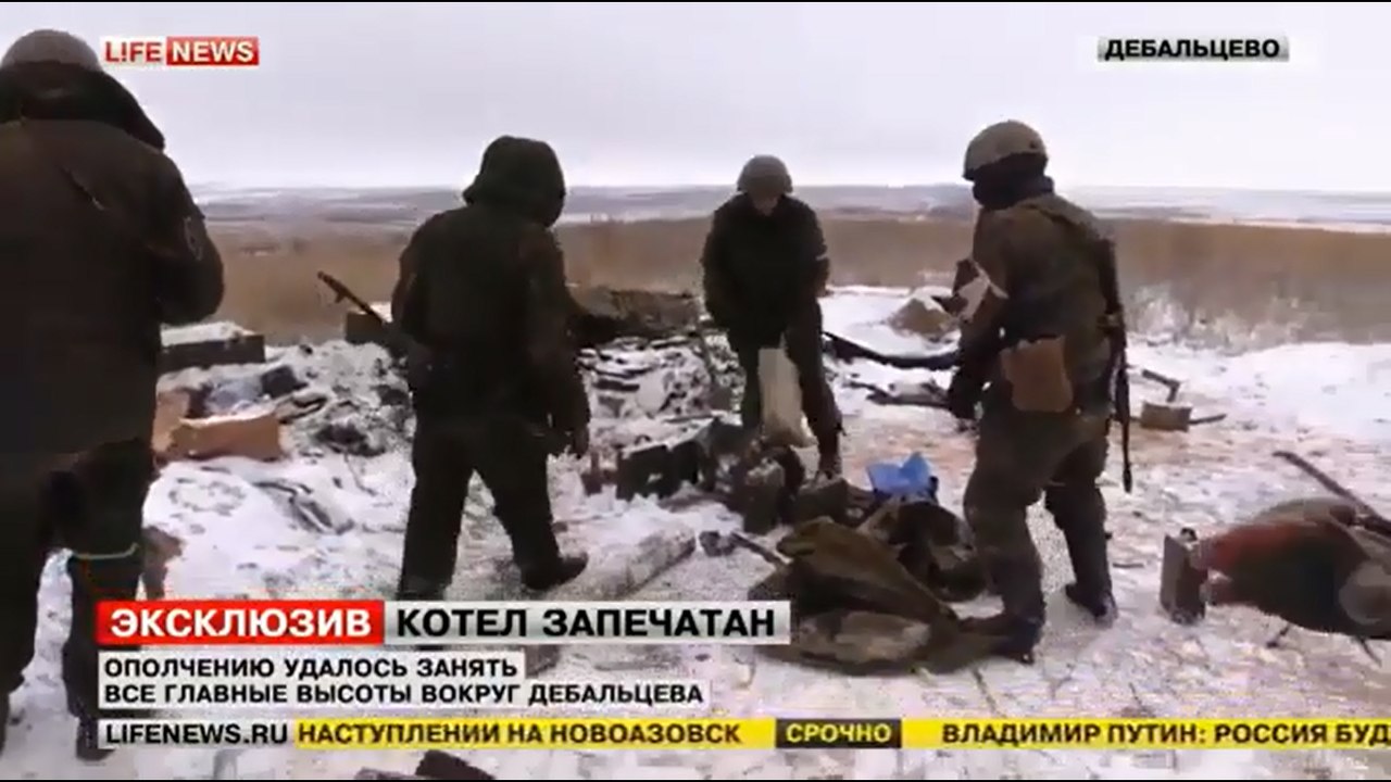 Сводки от ополчения Новороссии 10.02.2015 Сводки от ополчения Новороссии 10.02.2015