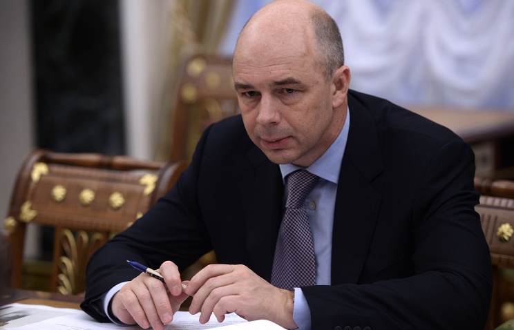 Украина в январе обращалась к РФ с просьбой о реструктуризации долга Украина в январе обращалась к РФ с просьбой о реструктуризации долга