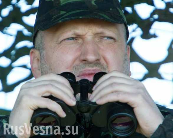 Это была великая операция по вторжению Это была великая операция по вторжению