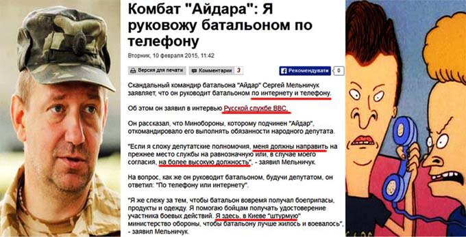 Немного шизофрении Немного шизофрении