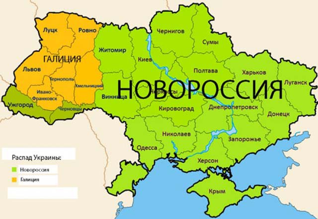 Жительница Германии при получении паспорта обнаружила, что Украины больше нет