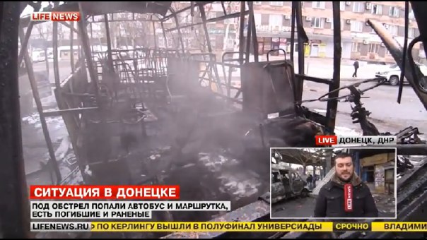 Сводки от ополчения Новороссии 11.02.2015 Сводки от ополчения Новороссии 11.02.2015