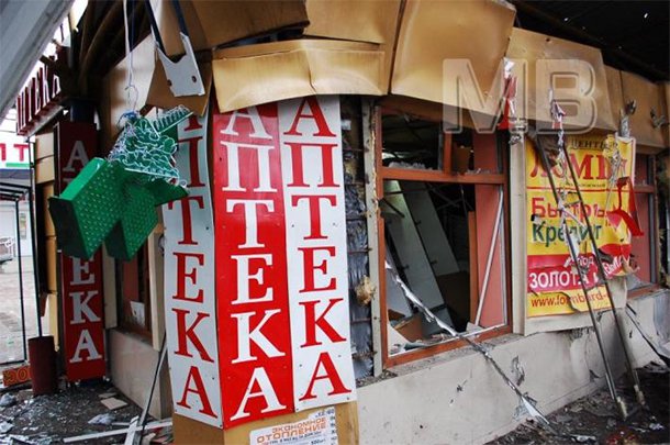 Нацгвардия разбомбила автостанцию в Донецке