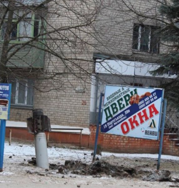 Сводки от ополчения Новороссии 11.02.2015 Сводки от ополчения Новороссии 11.02.2015