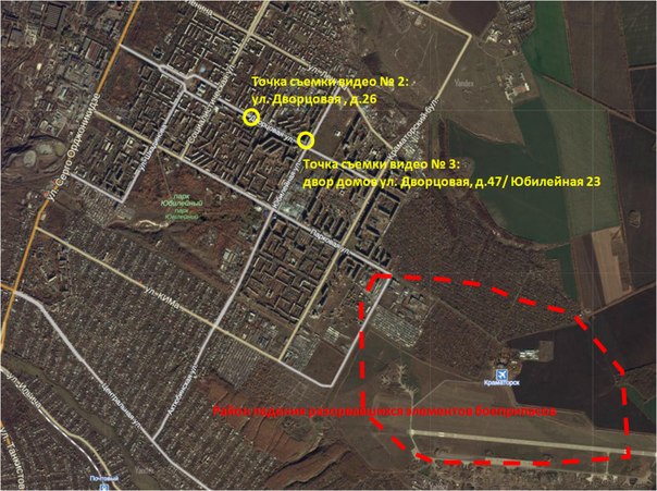 Сводки от ополчения Новороссии 11.02.2015 Сводки от ополчения Новороссии 11.02.2015