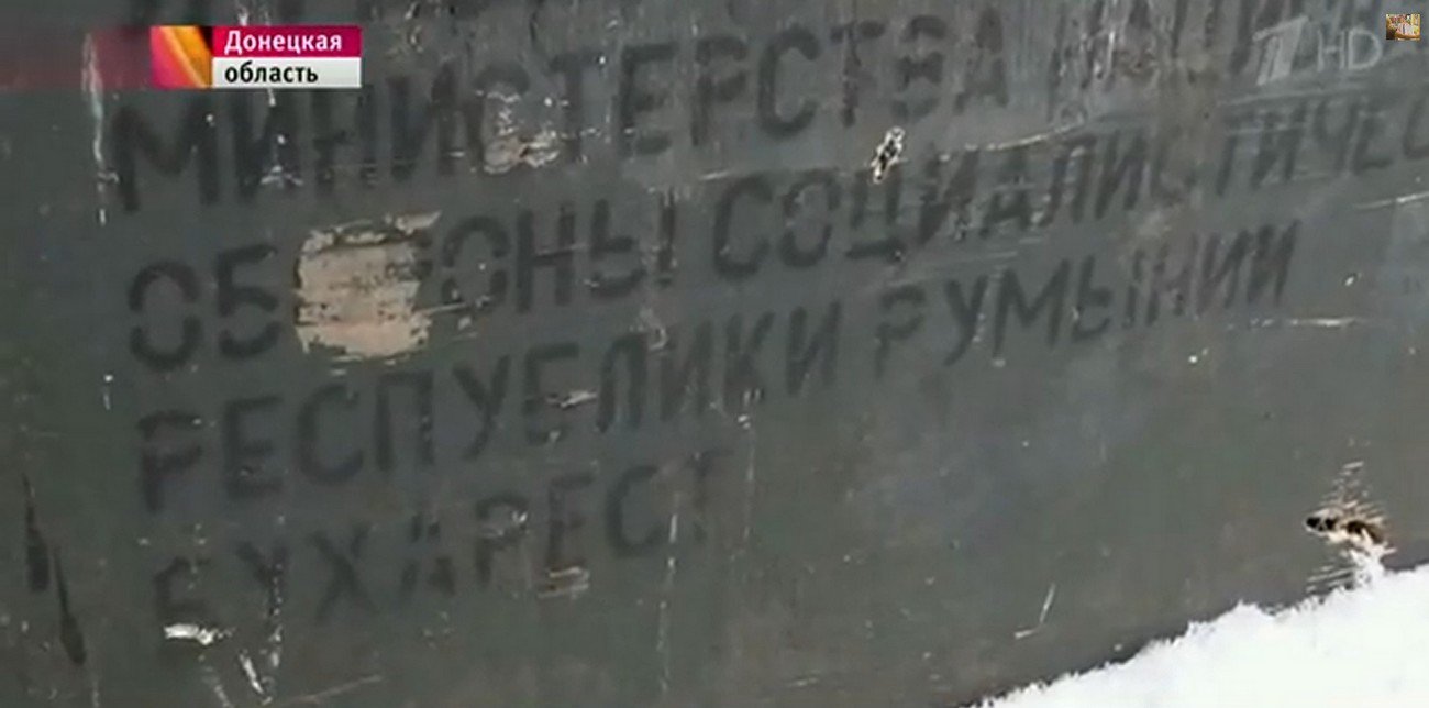 Под Дебальцевом украинские части отступили, бросив на поле боя технику и тела погибших