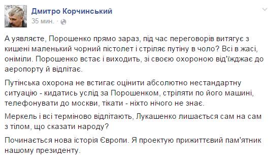 Да откуда же вы, бл**ть, такие умные берётесь? ... Да откуда же вы, бл**ть, такие умные берётесь? ...