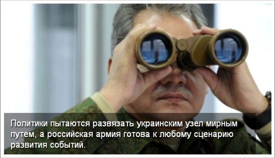 Война с Россией - это приговор Война с Россией - это приговор