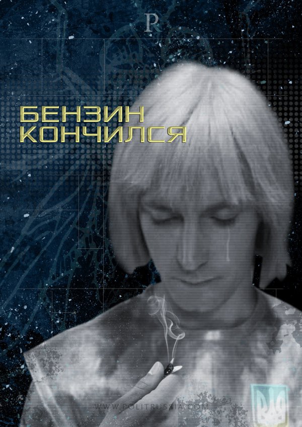 Обзор ситуации на фронтах на утро 12 февраля Обзор ситуации на фронтах на утро 12 февраля