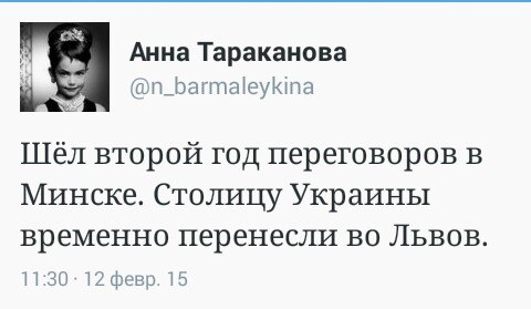 После разблокования СУПом. Так хотца пошуровать ... После разблокования СУПом. Так хотца пошуровать ...