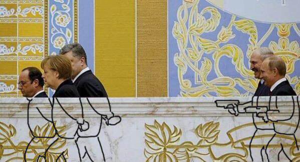 О переговорах в Минске...