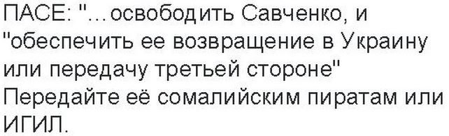 На манеже всё те же На манеже всё те же