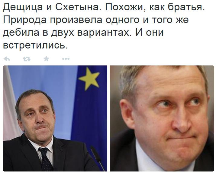 На манеже всё те же На манеже всё те же