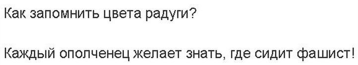 На манеже всё те же На манеже всё те же