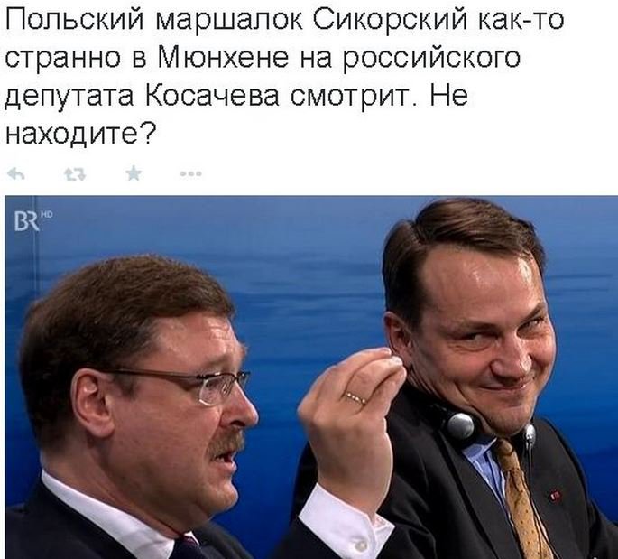 На манеже всё те же На манеже всё те же