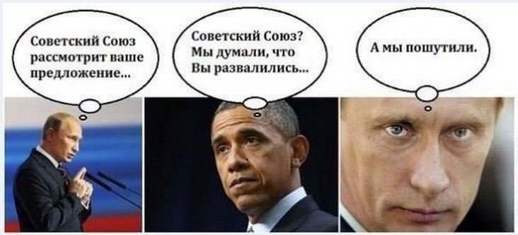 На манеже всё те же На манеже всё те же