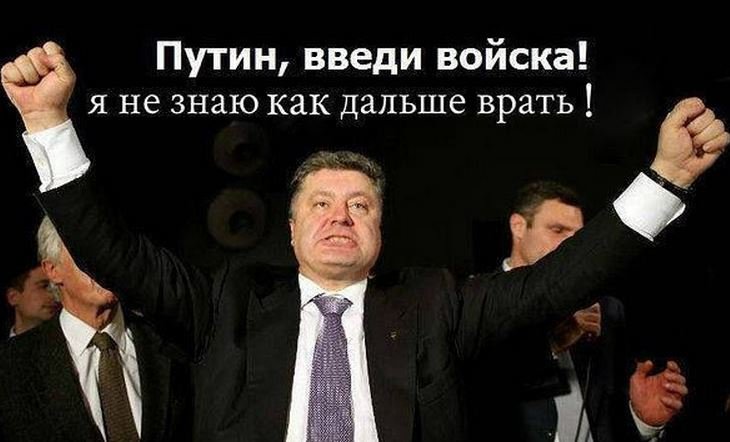 На манеже всё те же На манеже всё те же