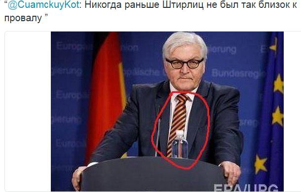 На манеже всё те же На манеже всё те же