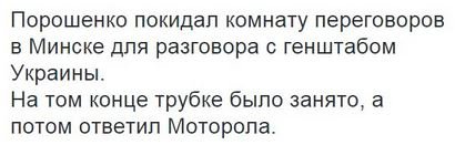 На манеже всё те же На манеже всё те же