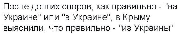 На манеже всё те же На манеже всё те же