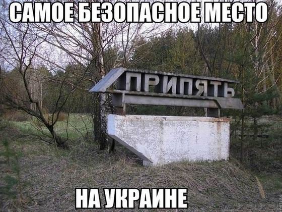 На манеже всё те же На манеже всё те же