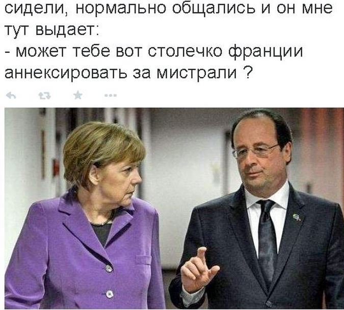 На манеже всё те же На манеже всё те же