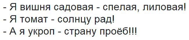 На манеже всё те же На манеже всё те же