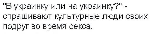 На манеже всё те же На манеже всё те же