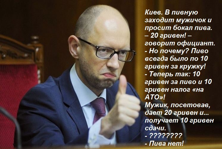 На манеже всё те же На манеже всё те же