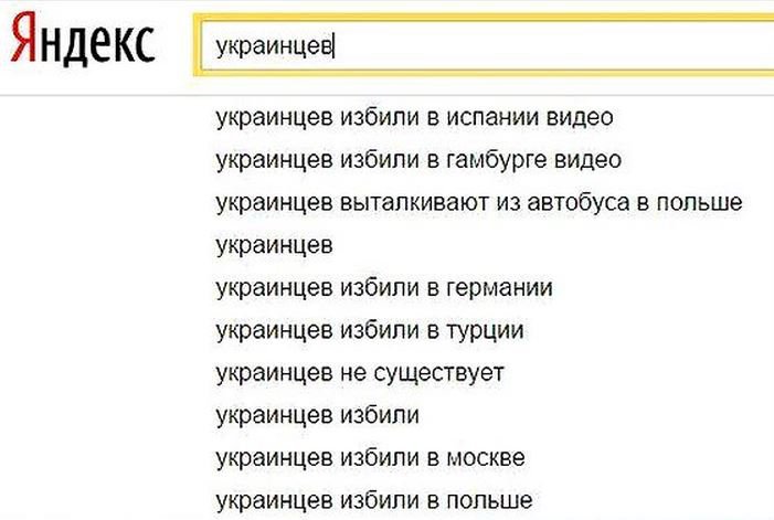 На манеже всё те же На манеже всё те же