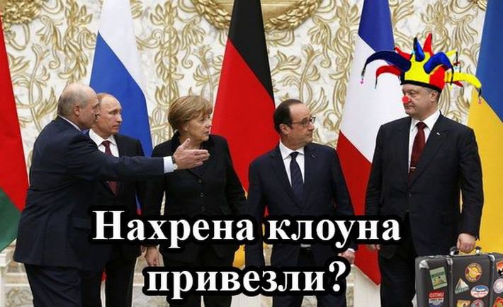 На манеже всё те же На манеже всё те же