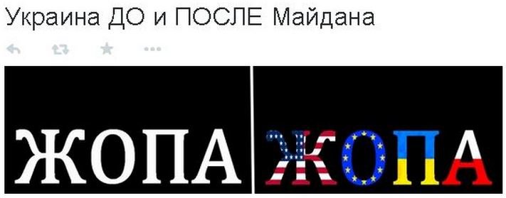 На манеже всё те же На манеже всё те же
