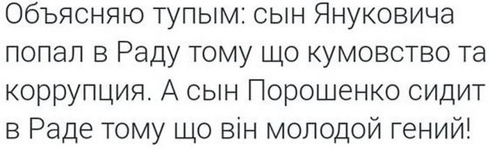 На манеже всё те же На манеже всё те же