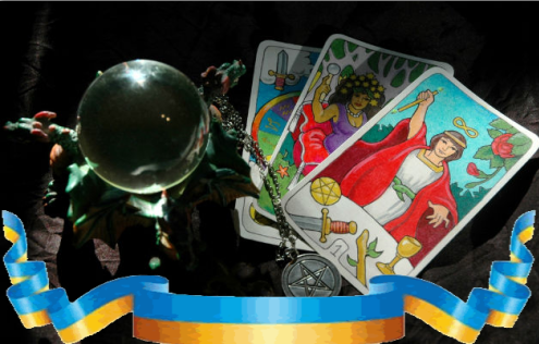 Знаки. Александр Роджерс Знаки. Александр Роджерс