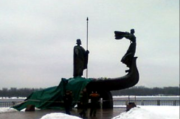 Знаки. Александр Роджерс Знаки. Александр Роджерс