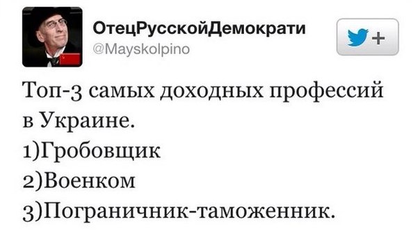 Подборка картинок, смешных и не очень Подборка картинок, смешных и не очень