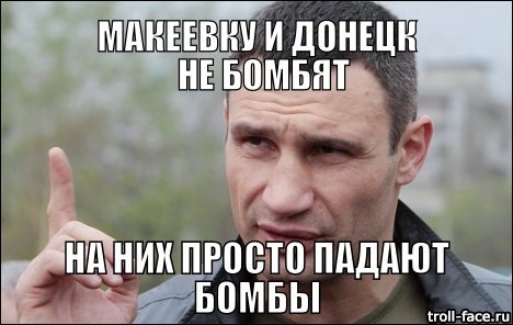 Подборка картинок, смешных и не очень Подборка картинок, смешных и не очень