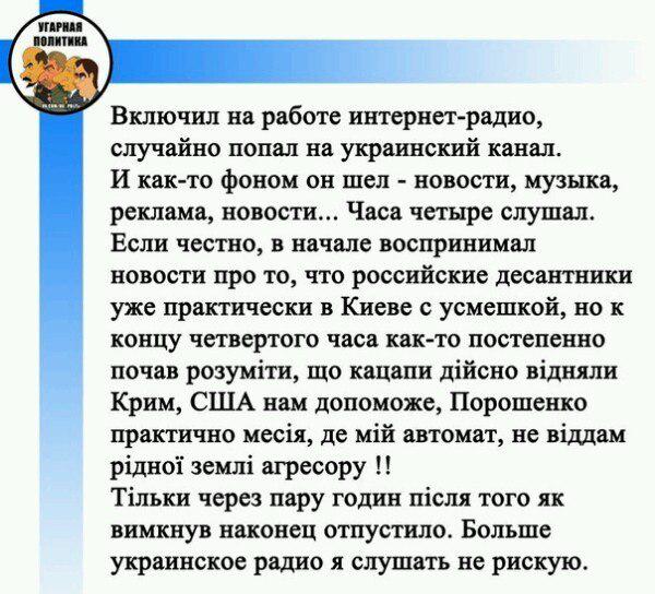 Подборка картинок, смешных и не очень Подборка картинок, смешных и не очень