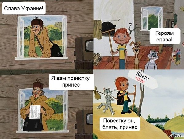 Подборка картинок, смешных и не очень Подборка картинок, смешных и не очень