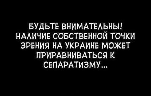 Подборка картинок, смешных и не очень Подборка картинок, смешных и не очень