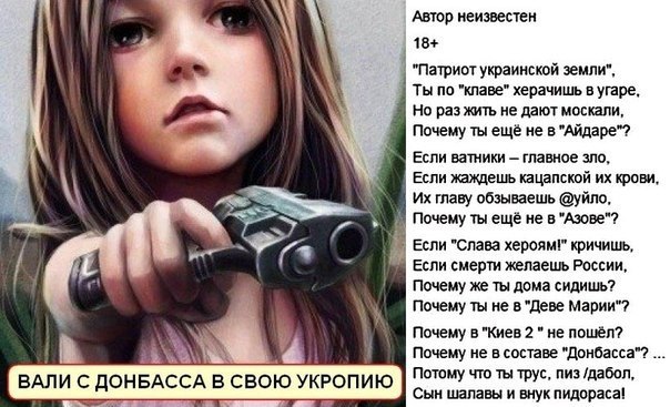 Подборка картинок, смешных и не очень Подборка картинок, смешных и не очень