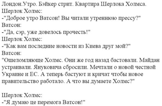 Подборка картинок, смешных и не очень Подборка картинок, смешных и не очень