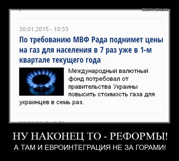 Подборка картинок, смешных и не очень Подборка картинок, смешных и не очень