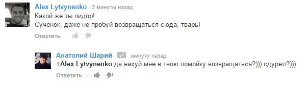 Подборка картинок, смешных и не очень Подборка картинок, смешных и не очень