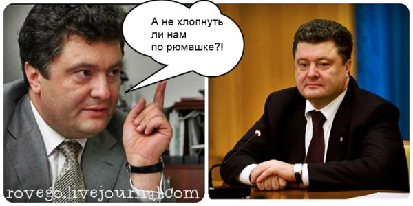 Водка - очередной коварный план Путина Водка - очередной коварный план Путина