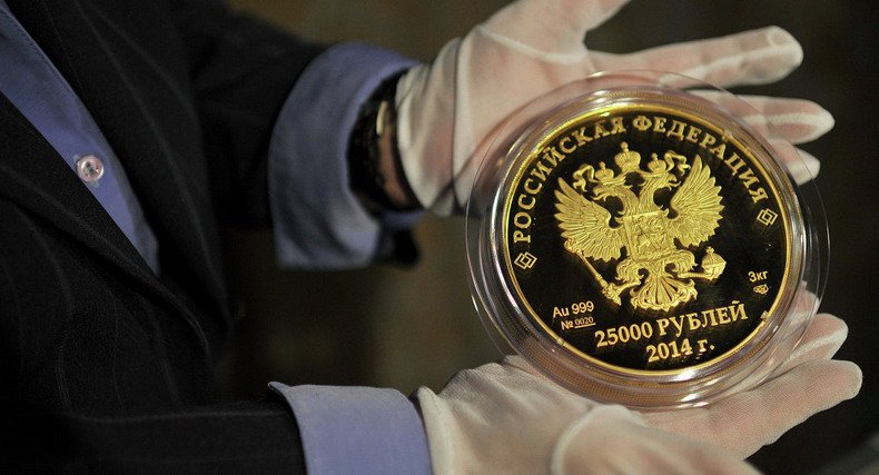 Россия возвращается к золотому стандарту? Россия возвращается к золотому стандарту?